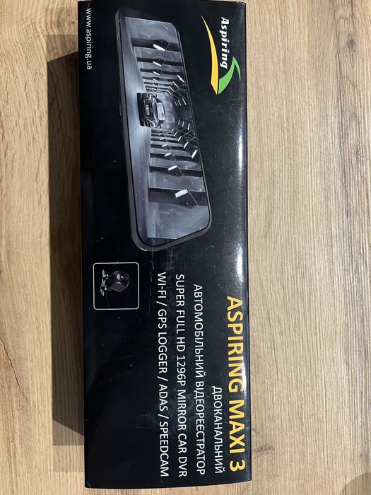 Дзеркало-реєстратор Aspiring Maxi 3