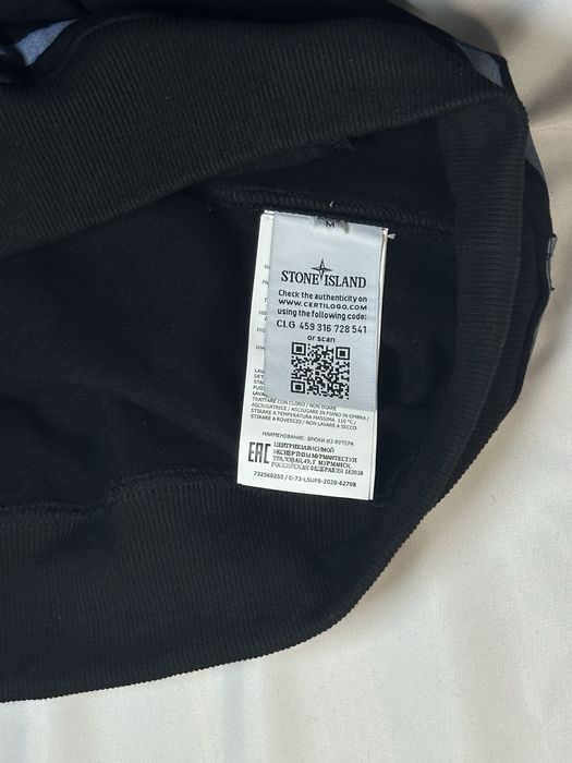 Худі Stone Islands x Supreme | Найкраща якість Худі StoneIsland чорний