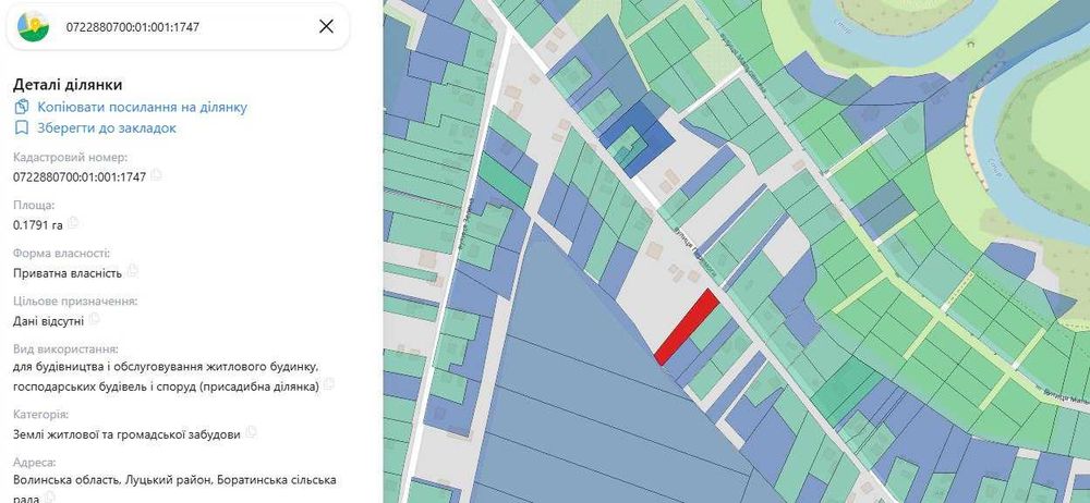 Продаж земельної діялнки з комунікаціями, Боратин 18 сот