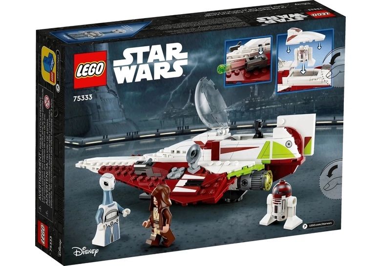 Ексклюзив LEGO Star Wars Джедайський винищувач Обі-Вана Кенобі 75333