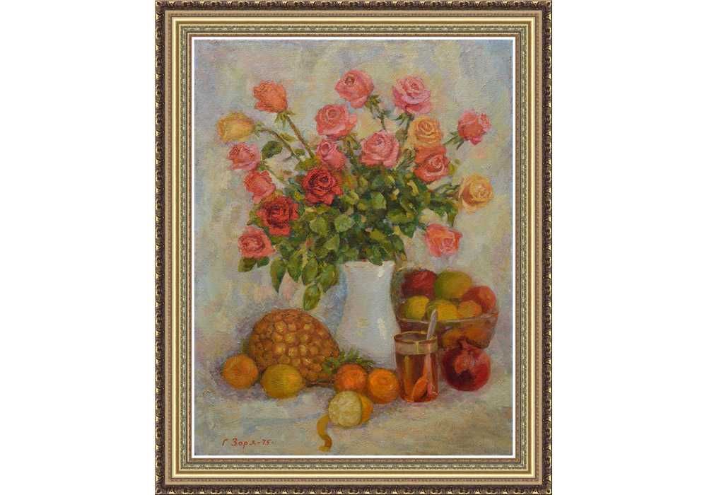 Зоря Галина (1915-2002) Квіти Троянди 1975г 70*55 Цветы Розы Фрукты