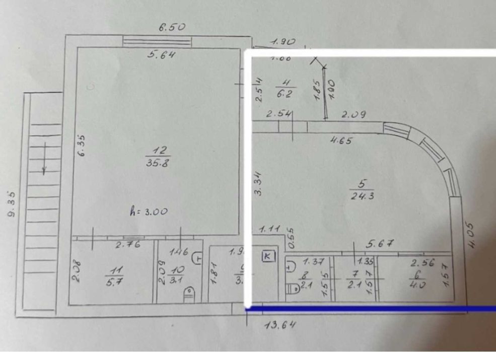 Здається комерційне приміщення