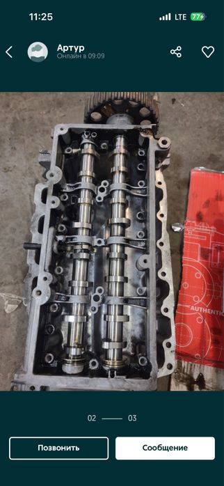 Мотор в разборе ckfc 2.0