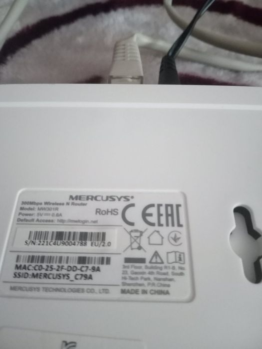Продам Wi-Fi роутер MERCUSYS MW301R