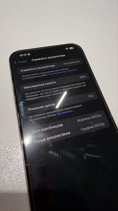 Iphone 15 pro max 512gb white titanium