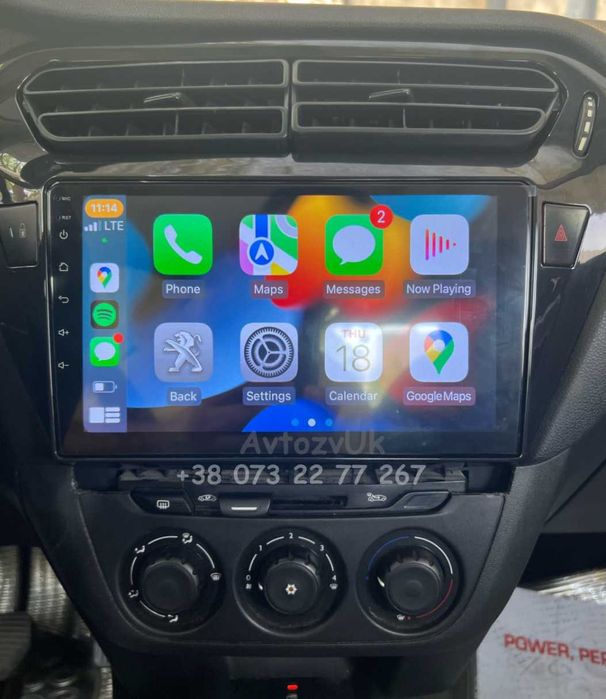 Магнитола PEUGEOT 301 CITROEN Elysee C4 C3 C2 DS3 С3 ДС3 CarPlay Android 16