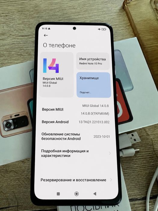 Redmi note 10 pro 8/128 GB NFC