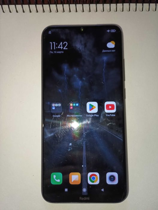 Xiaomi Redmi 8 Note