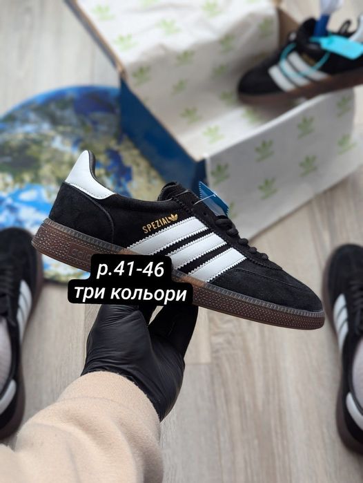 adidas spezial 46 - купити чоловіче взуття - Ціна на OLX.ua