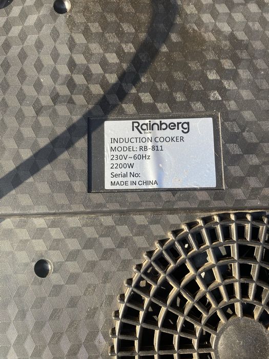 Плитка  индукционная