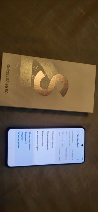 Samsung s 21 fe black