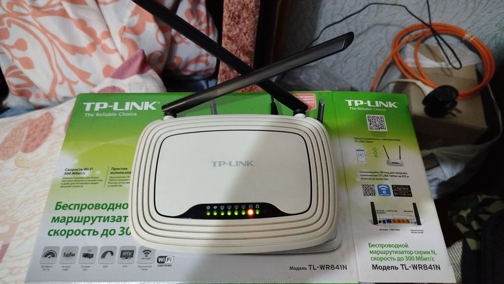 ПродамTP-Link TL-WR841 N
