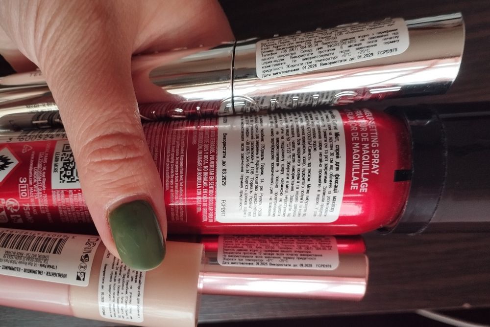 Косметика L'Oréal/Лореаль