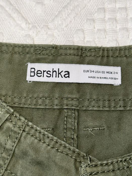 Штани карго Bershka