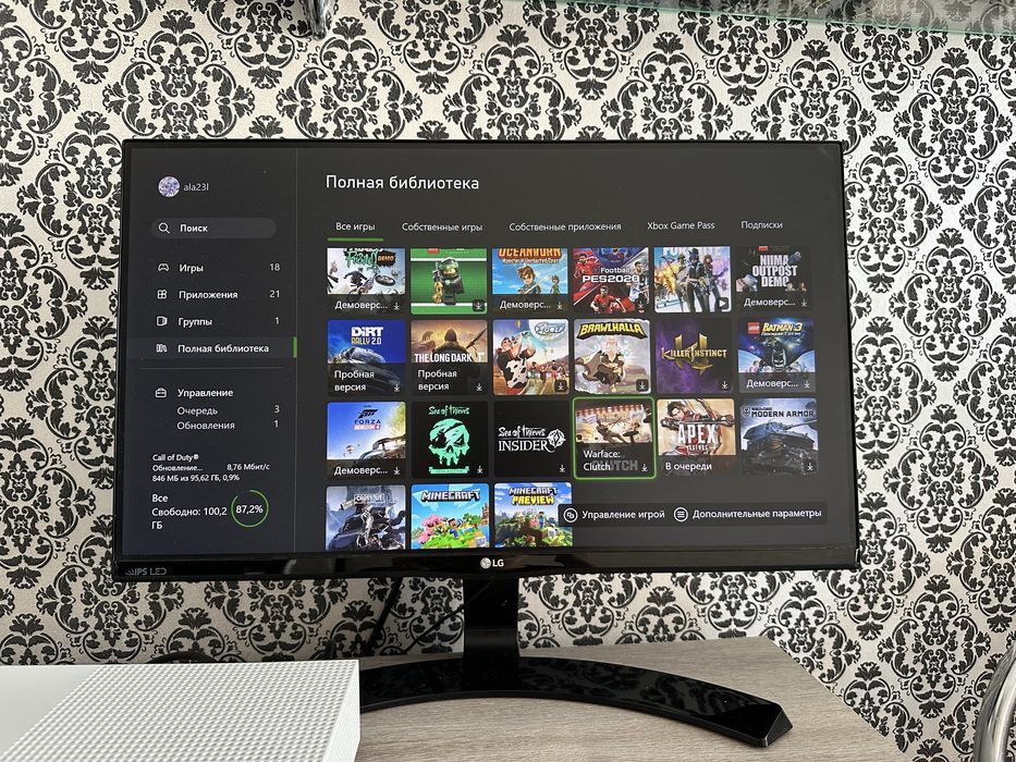 Ігрова Приставка | Xbox One S 1 TB