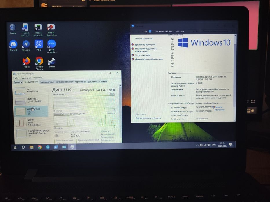 Ноутбук Lenovo IdeaPad 110-15IBR N3060 4GB/120GB SSD
