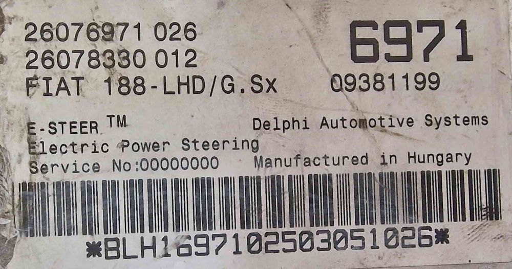 Módulo Eletrónico 26076971026 - FIAT PUNTO