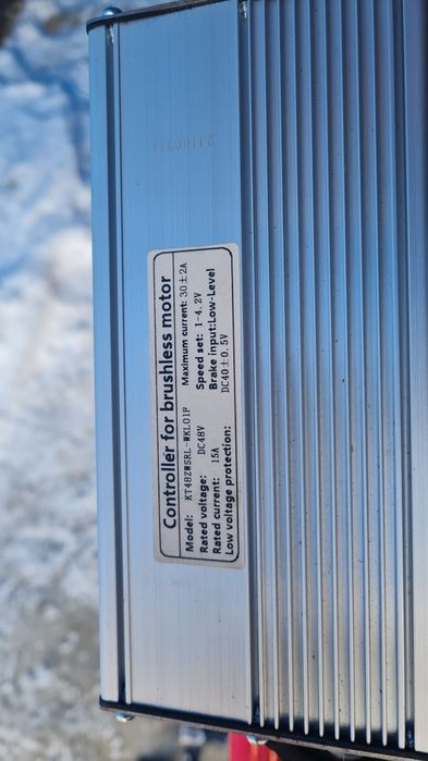 Контролер для електровелосипеда