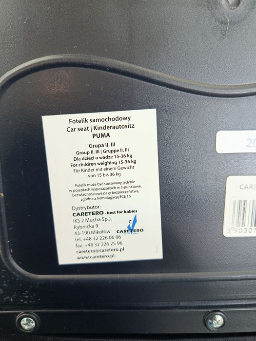 Кресло бустер детское для авто ISOFIX