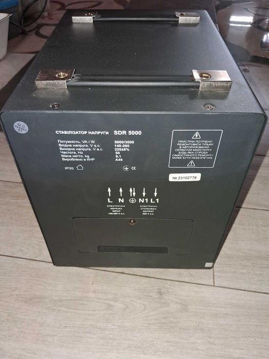 Стабилизатор напряжения 3 кВ ARUNA 5000