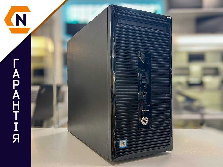 Barebone/тушка HP ProDesk 400 G3 | i3-6100 | s1151 | клас А | Гурт