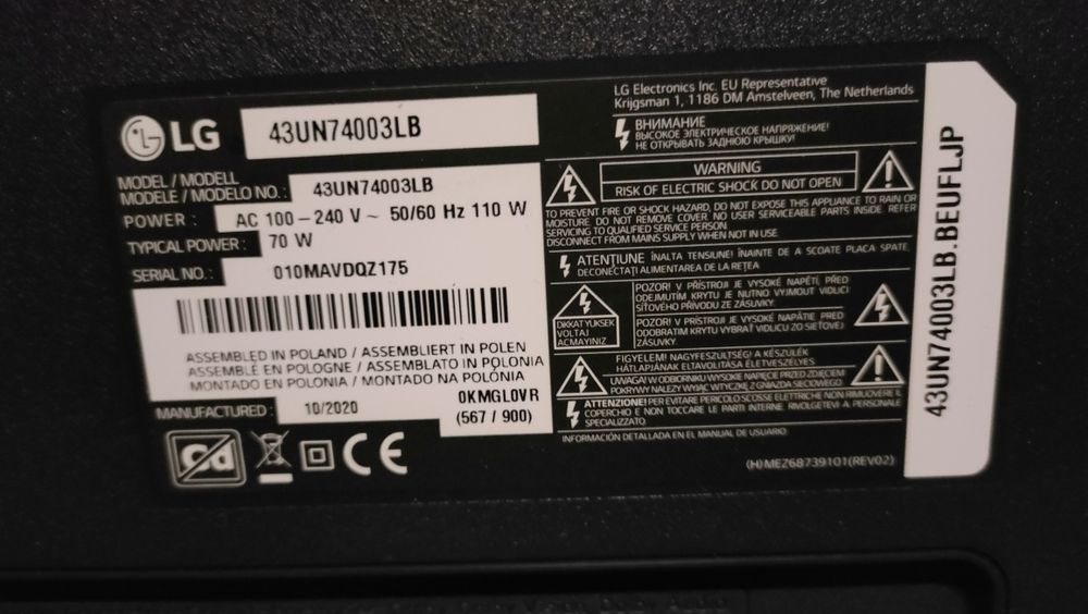 Sprzedam telewizor LG na części