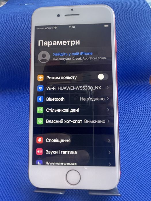 iPhone 7, 128Gb, 98%