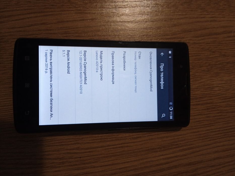 Lenovo A2010-a 8gb
