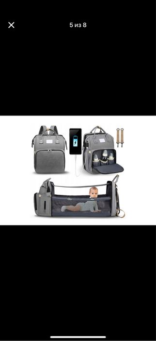 Wozek Kinderkraft 3 w 1