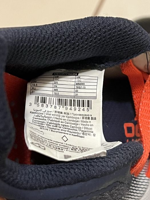 Бутси, футзалки, сороканіжки 29-31 р