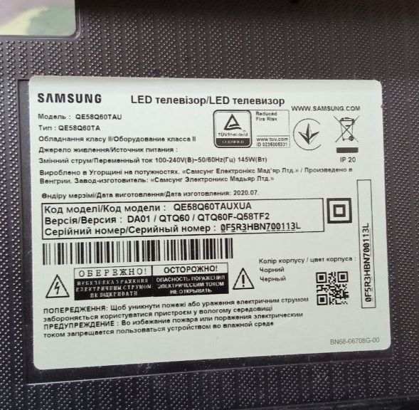 Запчасти к телевизору Samsung qe58q60tauxua qe58q60t