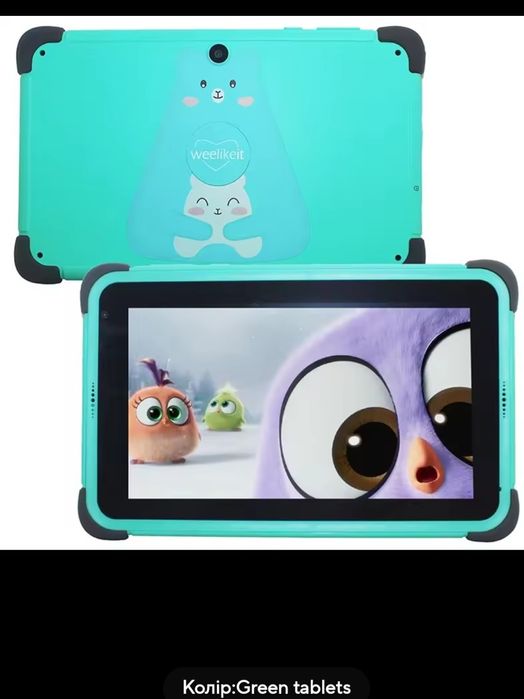 Планшет дитячий Weelikeit 8-дюймовий !