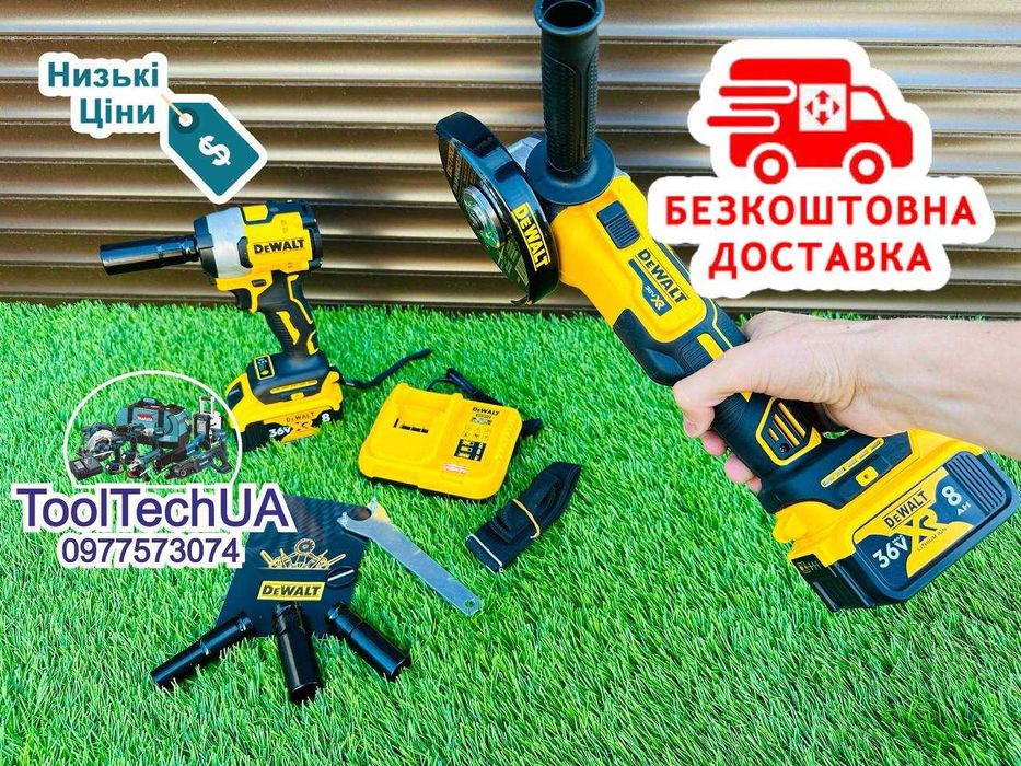 Акумуляторний набір 2/1 Девалт Болгарка DCG405 PRO + Гайковерт DCF922