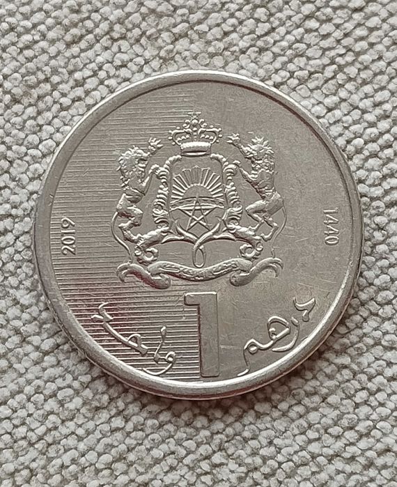 moneta  1 dirham