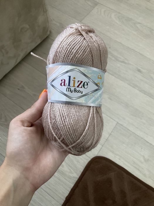 Пряжа для вʼязання