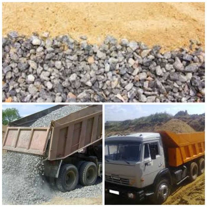 Пісок щебінь відсів бут цемент чернозем перегній Онуфріївка