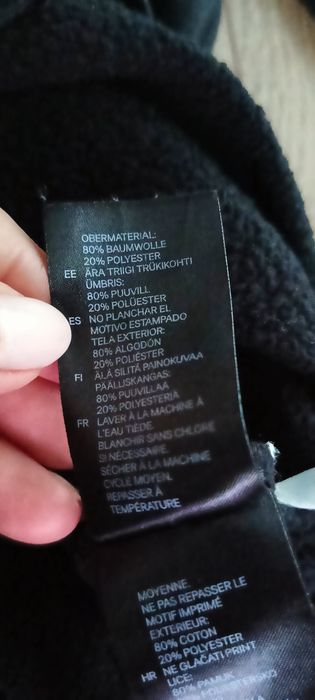 Bluza młodzieżowa H&M r 158/164