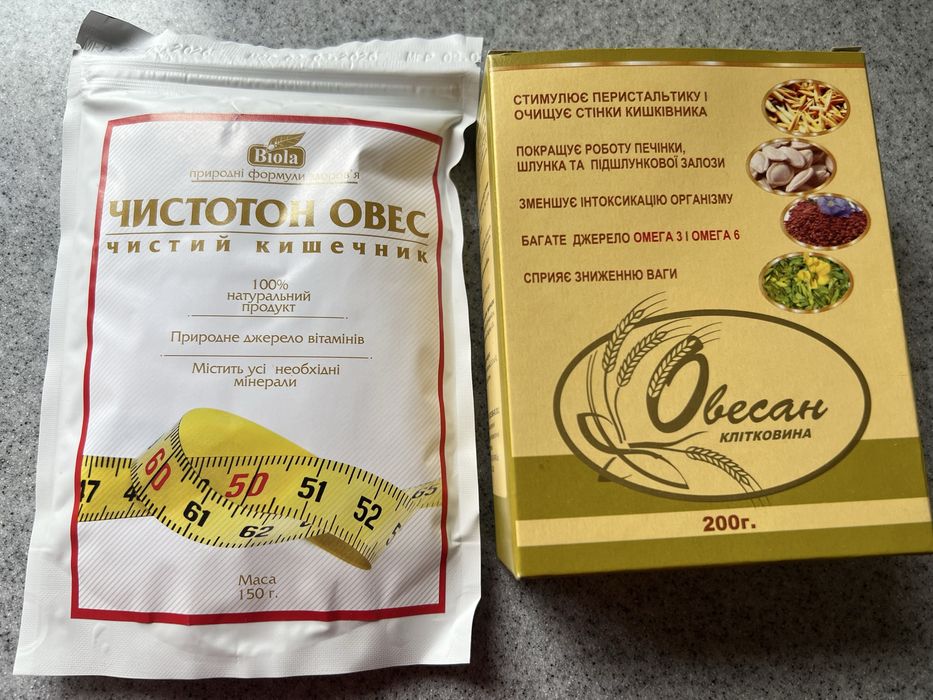 Овесан 160грн /Чистотон Овес Біола 90грн