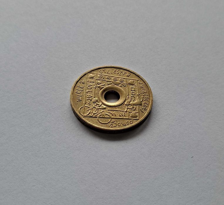 Moneta 2 złote okolicznościowe 10 lat Wośp  2003