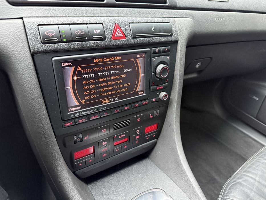 Audi allroad 4,2 quattro