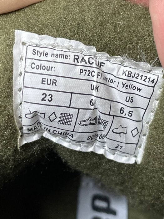 Кросівки - Loap, розмір 22, 23.