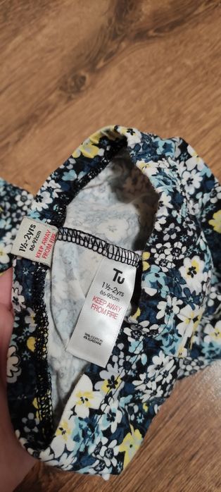 Лосини  1-2 роки