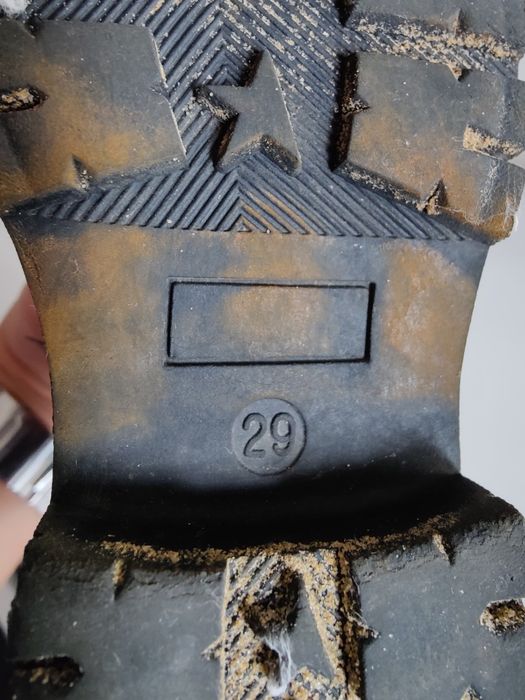 Sprzedam trzewiki dziecięce rozmiar 29