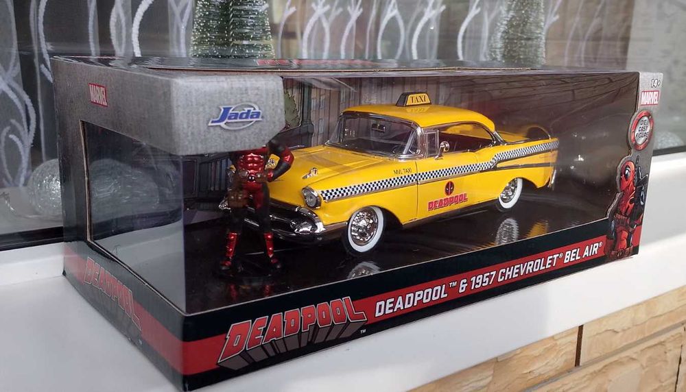 Jada Chevrolet Bel Air (1957) 1:24 (новая)