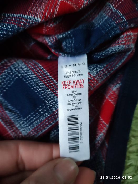 Боді сорочка фірмові 80-86р