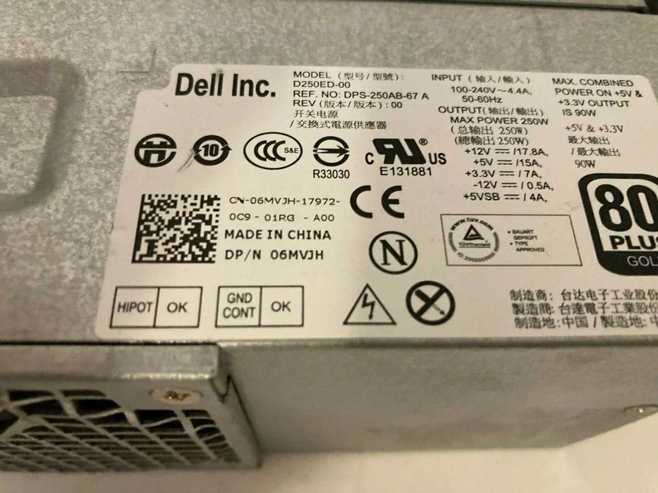 Блок живлення Dell 6MVJH / 250W / 24-Pin