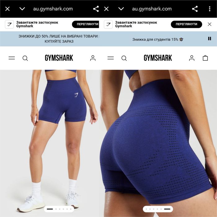 Жіночі шорти Gymshark. Джимшарк, зал, фітнес, спорт, пілатес