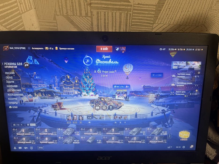 Игровой ноутбук  Acer Aspire 5 A515-51G