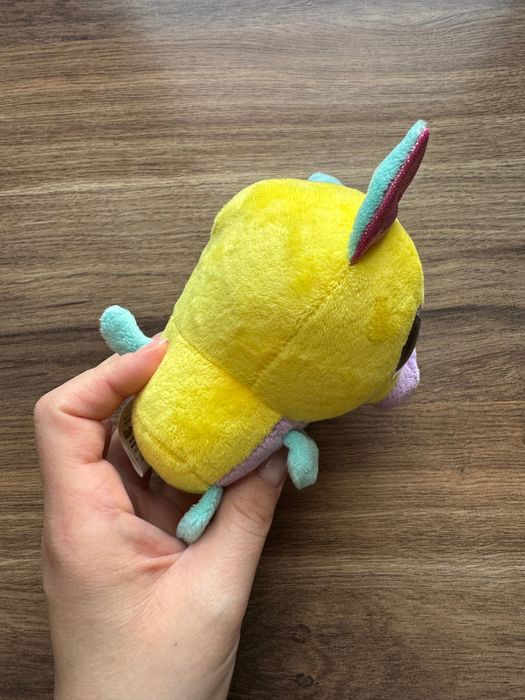 Pluszaczek kolorowy