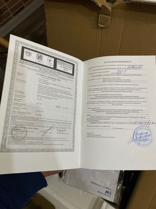 Весы кухонные новые CAS SW-5   до 5 кг (1/2 г).